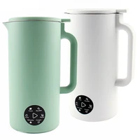 Soymilk Maker Food Blender Electric Juicer Grain Grinder Soya Bean Milk Machine Filter-Free Mixer 2
