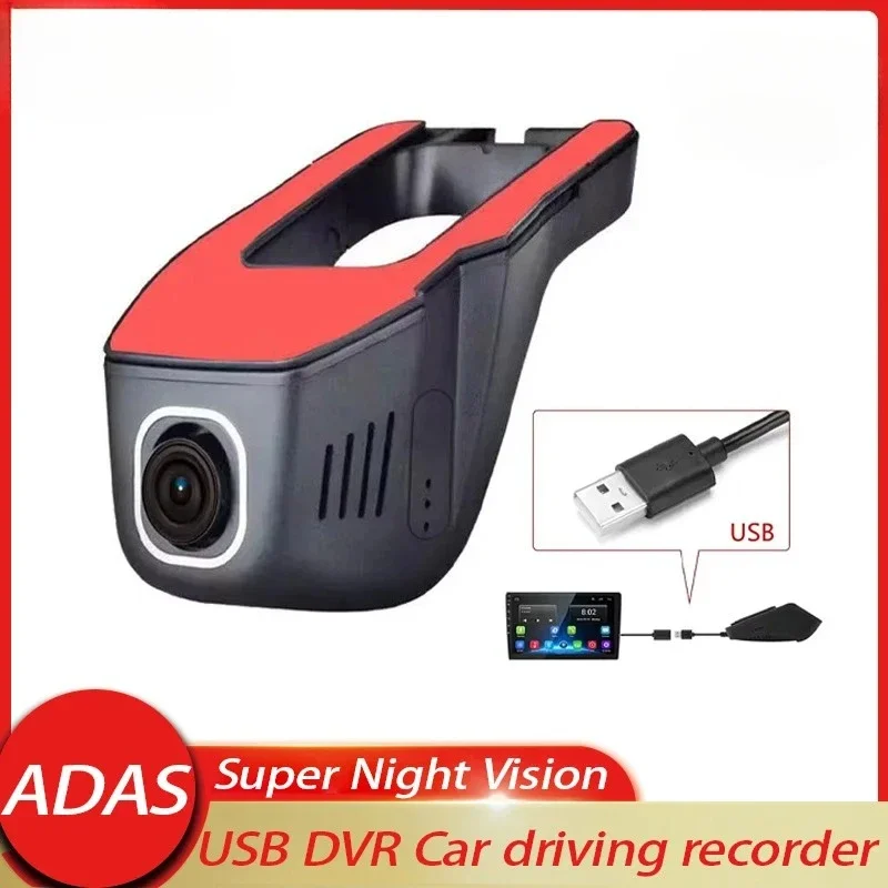 1 PCS USB Car DVR Dash Cam FHD 1080P ADAS DVR for Auto Android ...