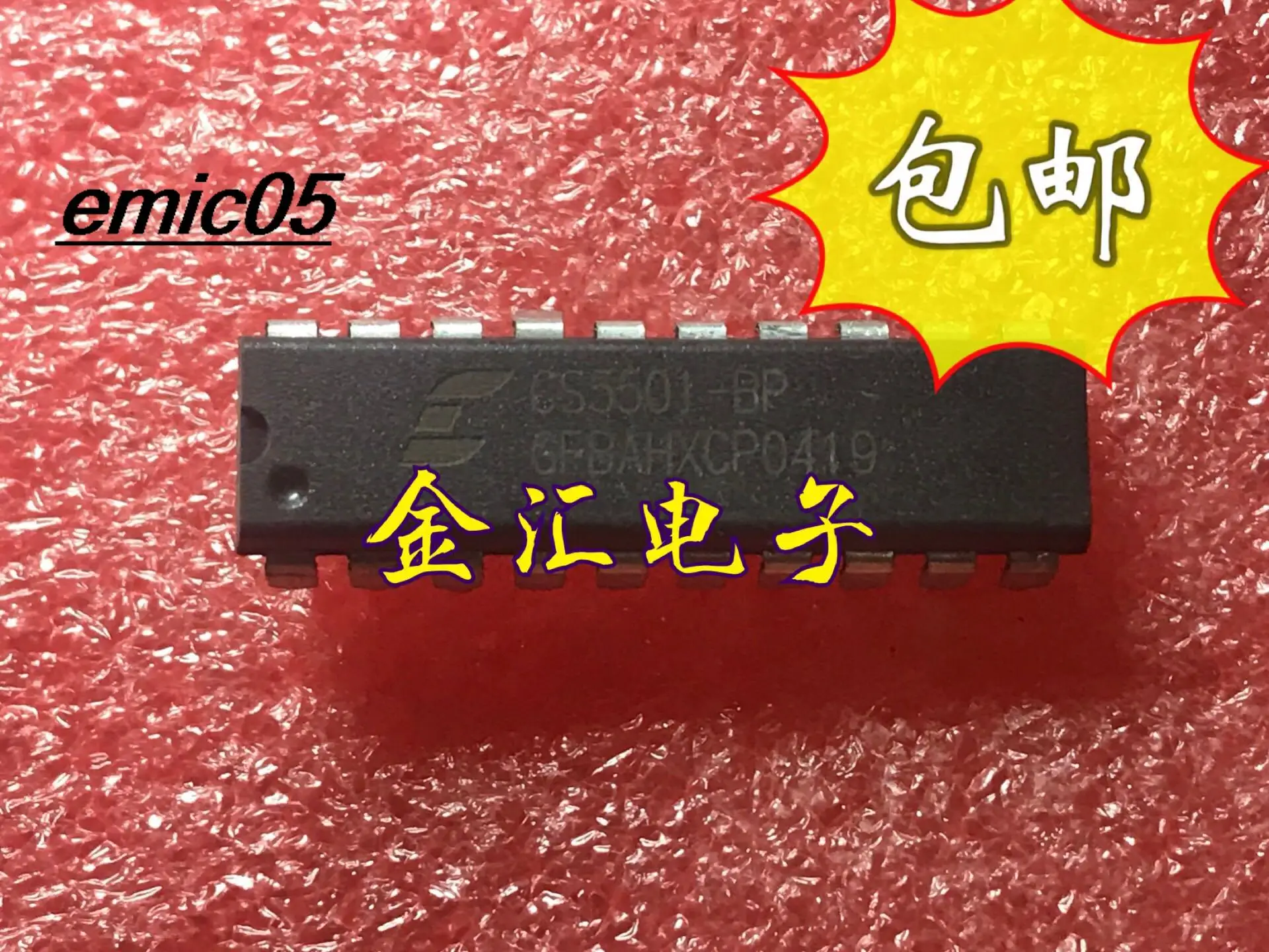 

Original stock CS5501-BP 20