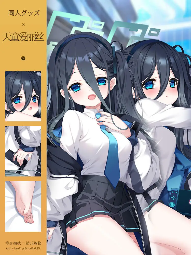 

Japanese Anime Blue Archive Tendou Arisu Sexy Dakimakura Cover Cushion Linen Gifts MMXW