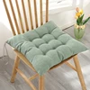 Cushion chair home four seasons floor cushion student office long sitting butt cushion 4