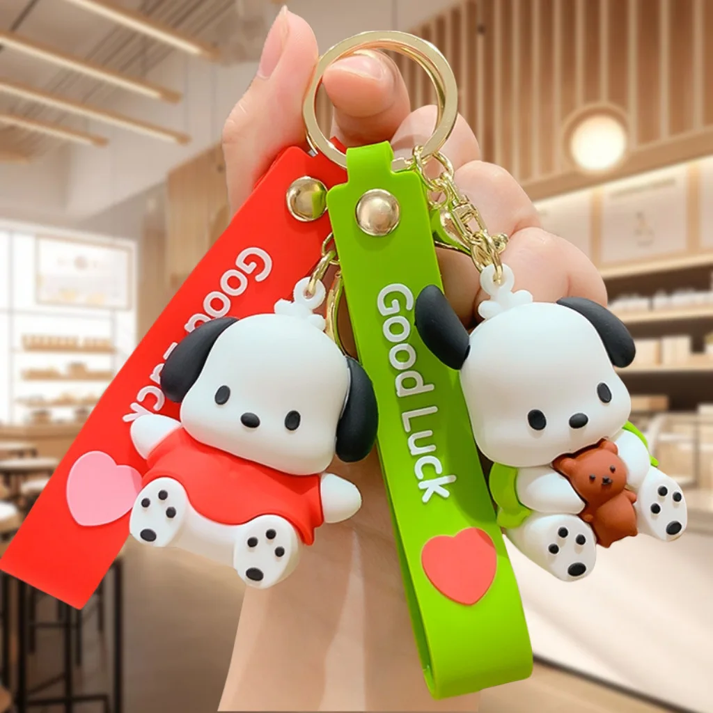 Porte-clés Peluche Hello Kitty Sanrio Noël 2025 - Meccha Japan