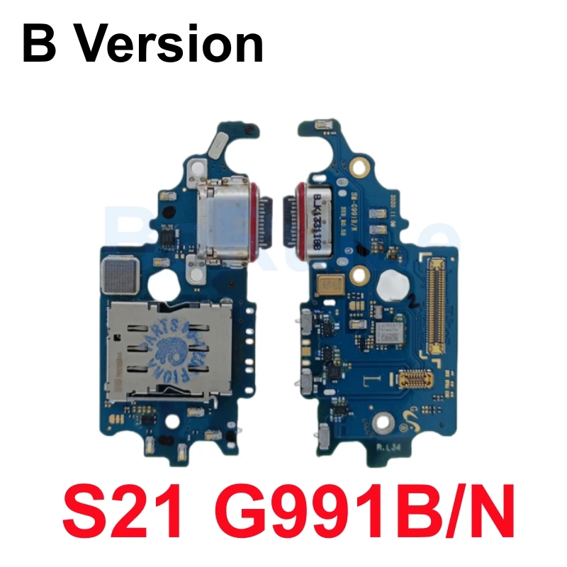 S21 G991B