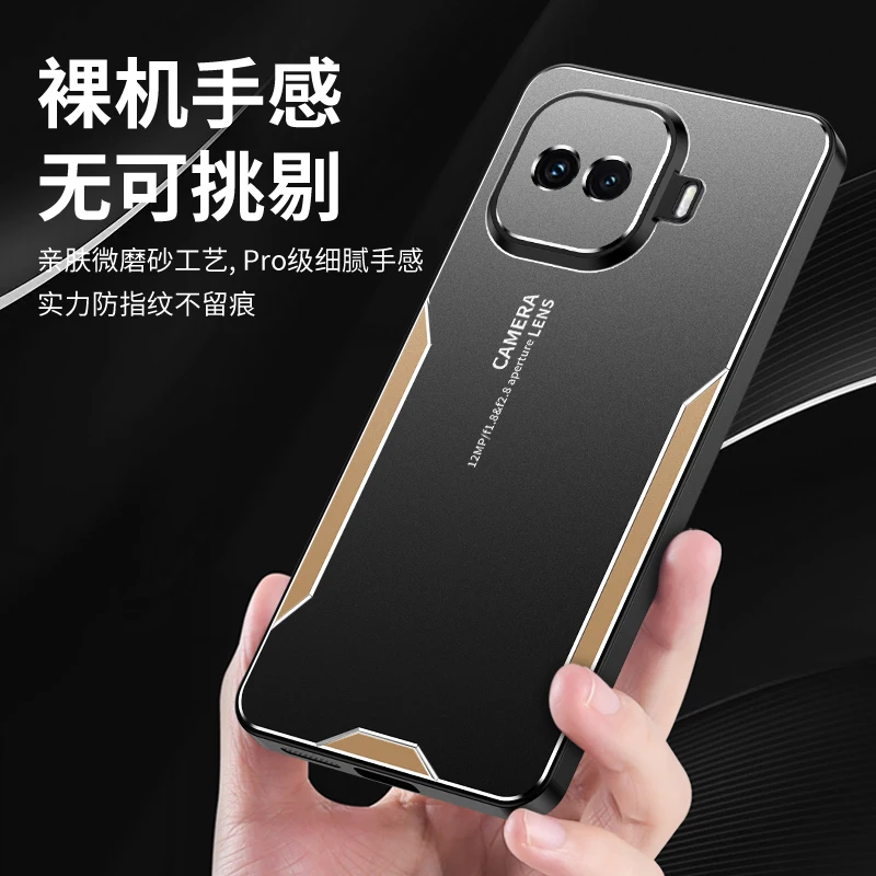 Luxury Metal Matte Camera Protection Hard Acrylic Case - Anti-fall Cover