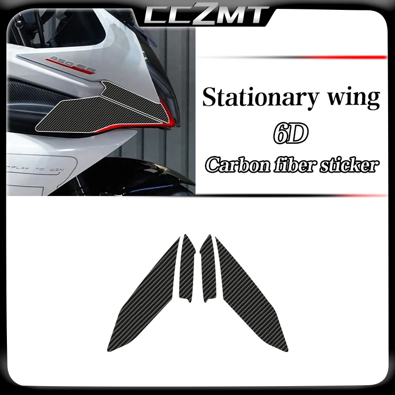CFMOTO 450SR 450sr 2024 6D ź   ũ ƼĿ, ü ȣ ƼĿ,  μ ׼