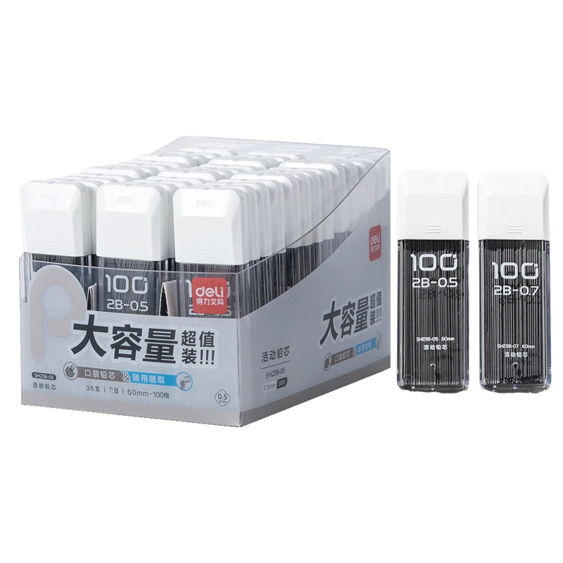 델리 5pcs 0.5/0.7mm 2B 기계식 연필심 코어 사무실 및 학교 및 미술 및 스케치 용품 문구 자동 연필심 코어 선물