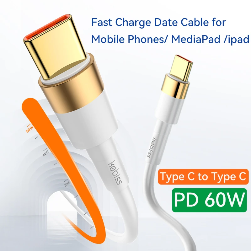 60W PD USB C To USB C Cable
