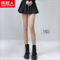 1 Pair 15D skin