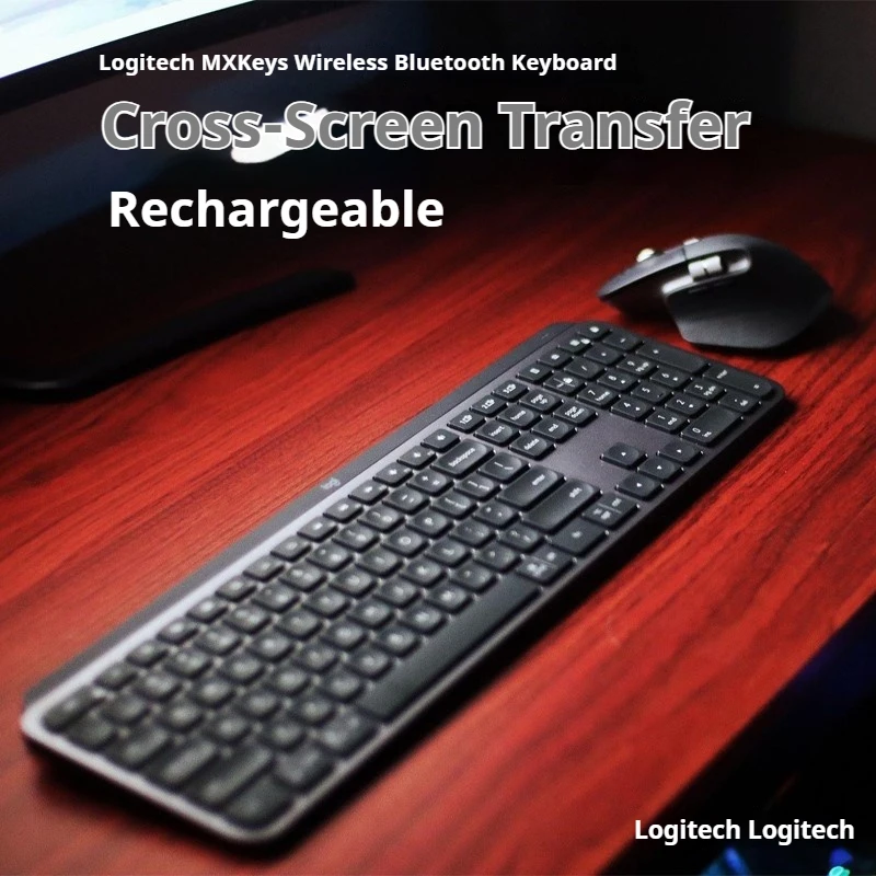 Logitech Mx Keys S Wireless Bluetooth Keyboard Type-C Charging Office 104 Key Charging Backlit Mute Portable Business For Laptop 4