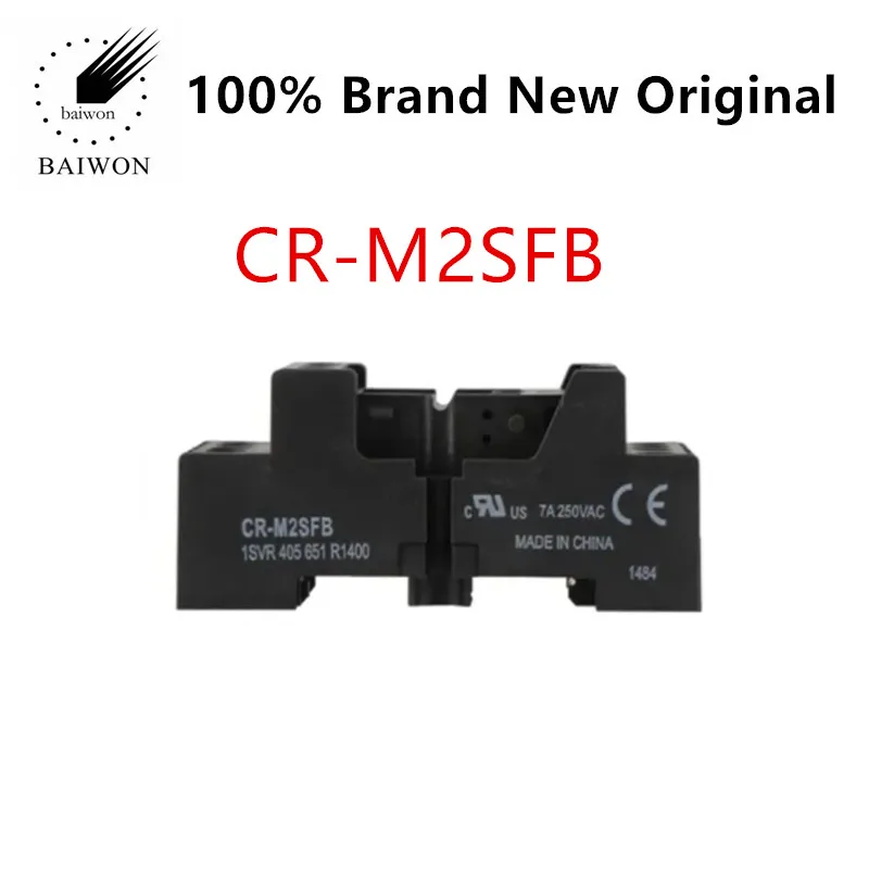 

100% Original IC ChipS ABB Relay Base CR-M2SFB/CR-M4SFBN Standard Accessory Pin 8 And Pin 14