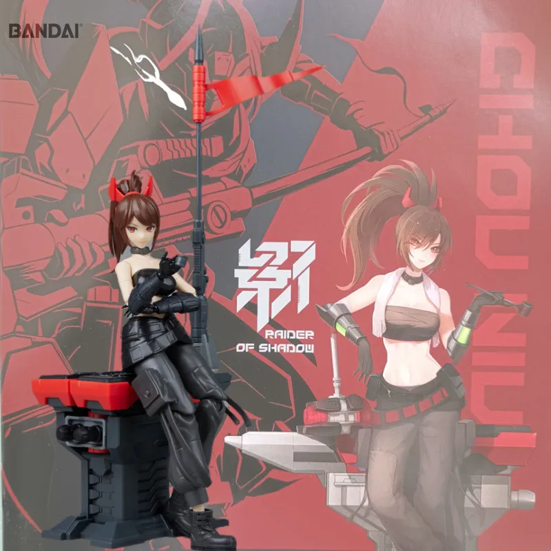 Bandai Original General Soul Ji Rs02 Shadow Series Brutto Toro Casting Hammer Machine Girl Action Figure Giocattoli Regali Per Bambini