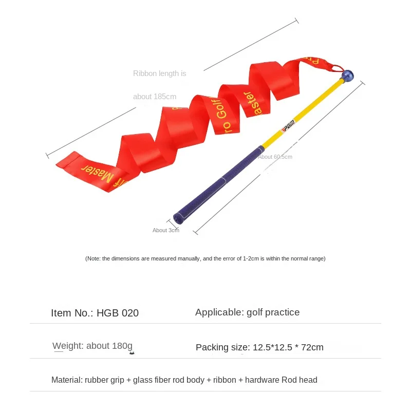 Golf Practitioner Ribbon Swing Stick Sound Practice To Improve Swing Speed Training HGB020 golf swing trainer