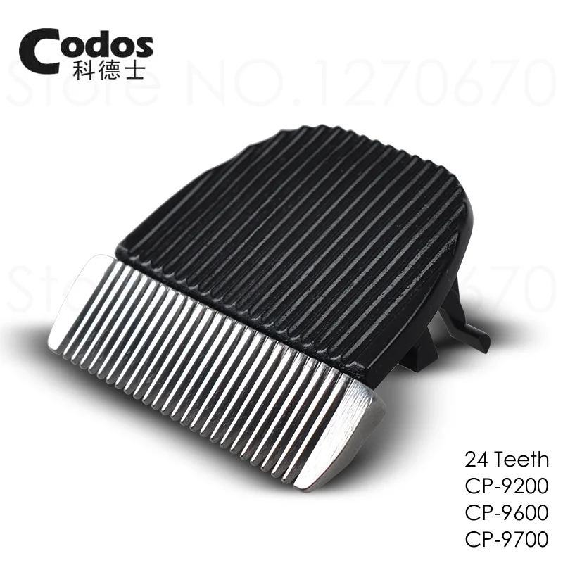 Original Codos Ceramic Steel Blade Apply to CP6800 CP8000 CP9600 CP9500/5000/5200/3380 KP3000 Pet Hair Trimmer Cutter Head Knife hair trimmer pet clipper pet hair trimmer