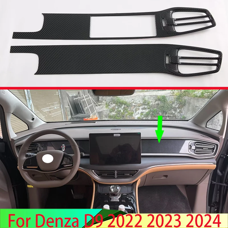 

For Denza D9 DMI 2022 2023 2024 Car Accessories Carbon Fiber Style Center Console Interior Instrument Panel Around Trim