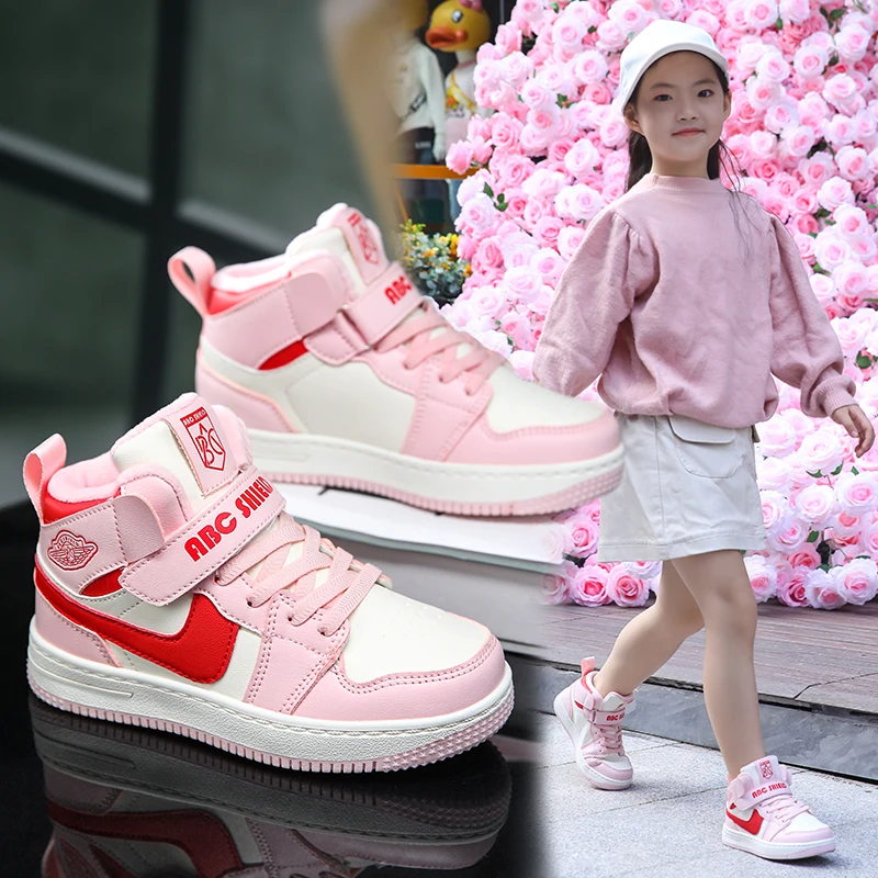 1 Pair Kids Boys' Sport Casual Shoes, Mesh Upper Breathable Soft Bottom Anti-Slip Running Sneakers main image 1