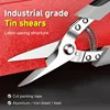 Multifunctional Metal Slicing Shears Tin Sheet Iron Scissors PVC Pipe Cutting Gardening Cutting Tin Sheet Metal Snip Hand Tools 1