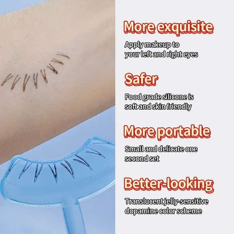 Eyelash Seal DIY Lower Lash Extension Stamps Silicone Makeup Tool For Beginner Convenient Natural Simulation Mascara Sticker