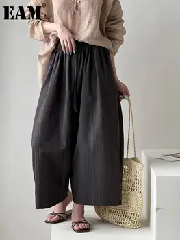 [EAM] Casual Solid Color Korean Striped Drawstring Loose Hanging Drawstring Pants Women 2026 Summer New Product 31B0836