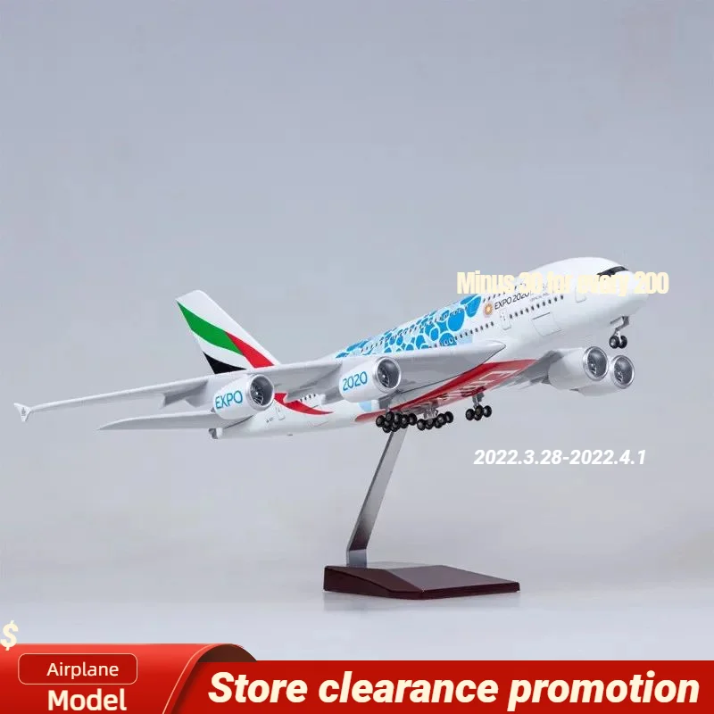 

Модель в масштабе 1:160, Литые полимерные Emirates Expo 2020 DUBAIAUE Airlines, аэробус A380, демонстрация коллекции самолетов, игрушки, подарки, веер