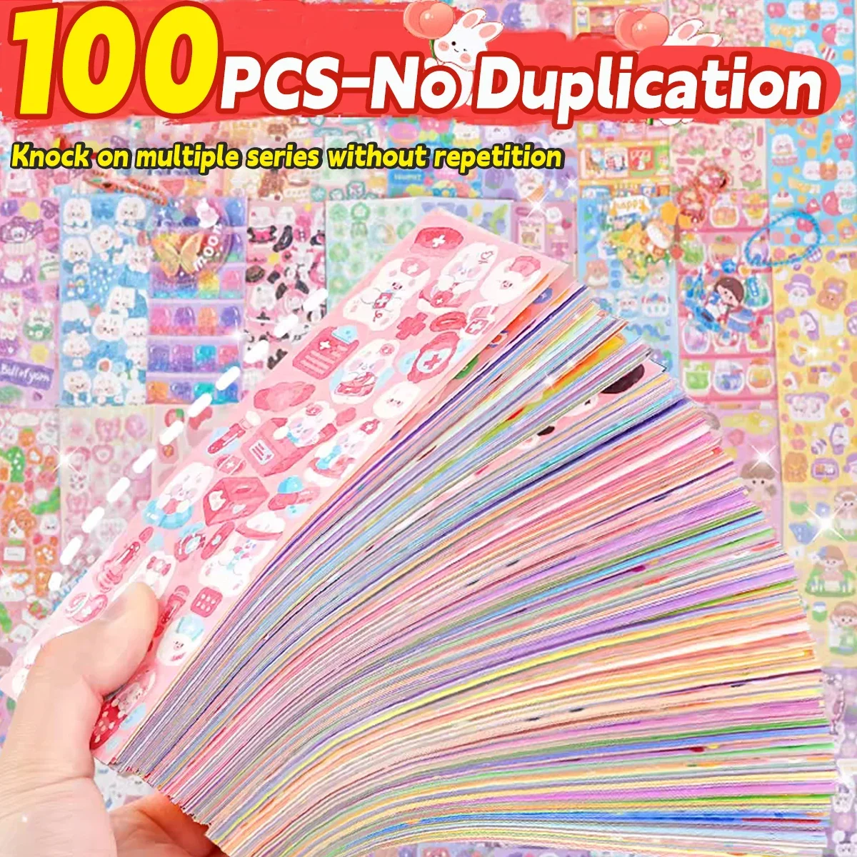 100 pcs