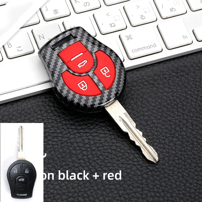 Car Key Shell Carbon Fiber ABS Remote Car Key Case Silicone Full Cover For Nissan Juke March Qashqai Sunny Sylphy Tiida X-Trail