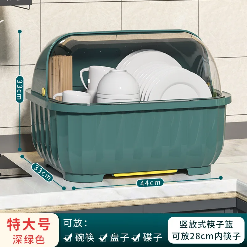 https://ae01.alicdn.com/kf/S6677b450373a48cfa62d2cf73221c0b0p/AOLIVIYA-Kitchen-Dish-Storage-Rack-Plate-Drain-Cupboard-Chopsticks-Tableware-Storage-Box-with-Cover-Insect-proof.jpg