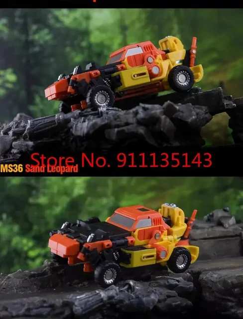 Dr.Wu MS36 MS-36 Sandstorm Sand Leopard Mini In Stock