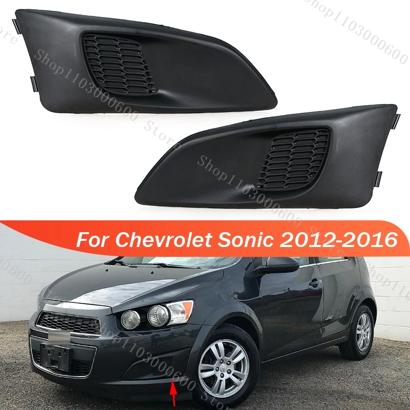 Фото Для Chevrolet Sonic 2012-2016 автомобильный передний бампер, противотуманная лампа, крышка радиатора, крышка радиатора, ободок, капот Lampshape 96694767 №1