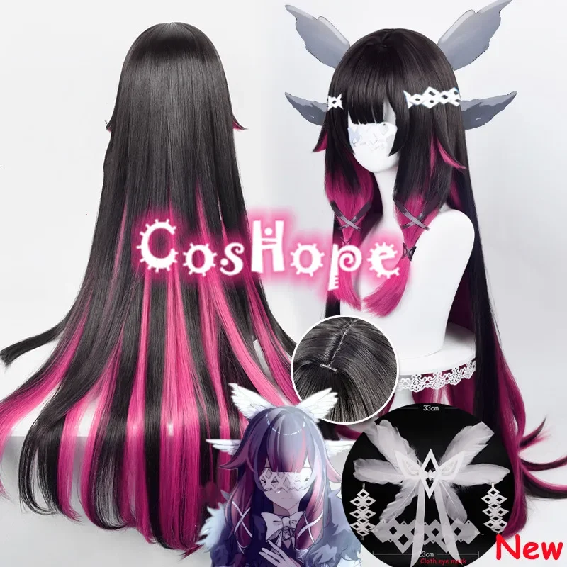 Perruque Cosplay KPop Violette Longue Tressée - Fibre Synthétique - Pour Halloween, Carnaval, Fêtes