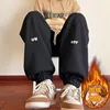 Winter Thickened Fleece Men's Pants Warm Casual Embroidery Letter Fleece Liner Thick Trousers Outdoor Thermal Warm Sweatpants 2