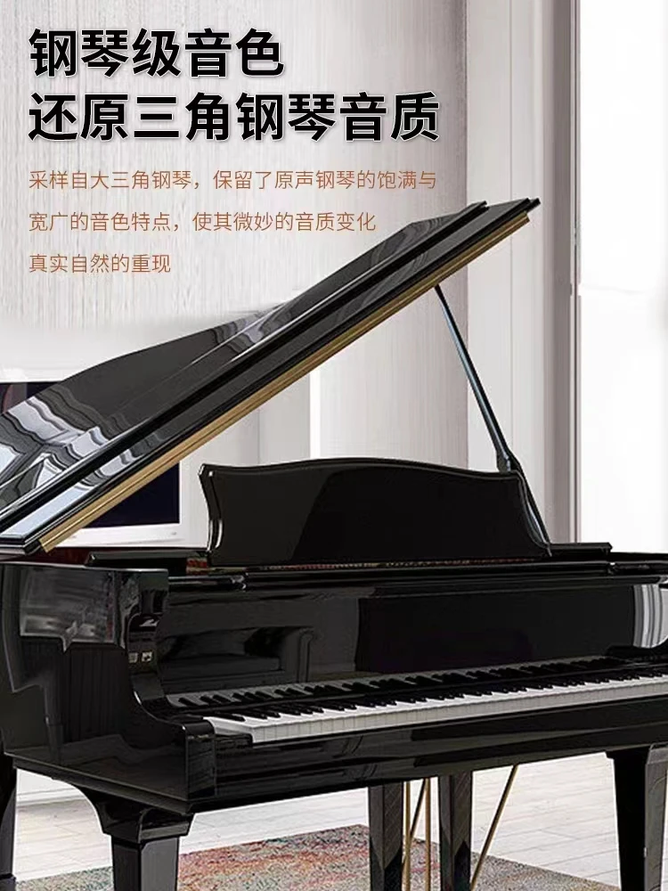 Electric piano 88 keys heavy hammer professional adult home children beginners entry student kindergarten teacher grade electron