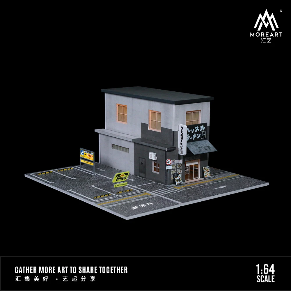 新発売MoreArt 1/64 ジオラマ LED照明 ラーメン屋 駐車場付き MoreArt 1:64 Ramen restaurant Lighting Version Assembly