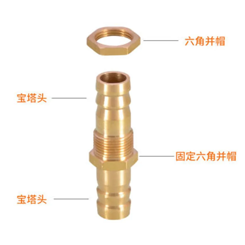 Hose Barb 4mm 6mm 8mm 10mm 12mm 14mm 16mm 19mm 25mm Bulkhead Brass Barbed Tube Pipe Fitting Coupler Connector Adapter