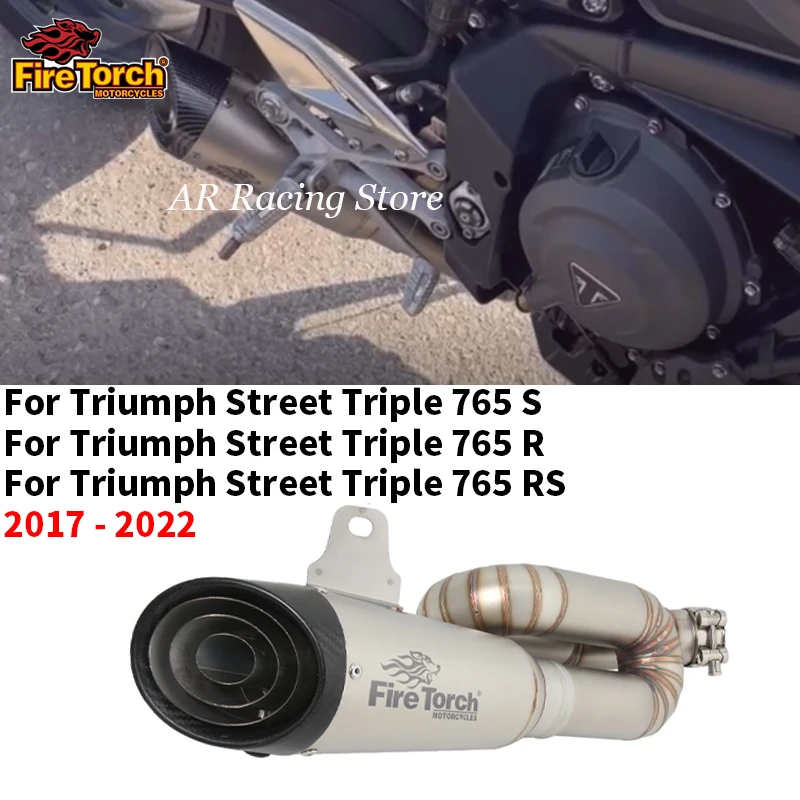 Мотоциклетный выхлопной глушитель из углеродного волокна двойной катализатор