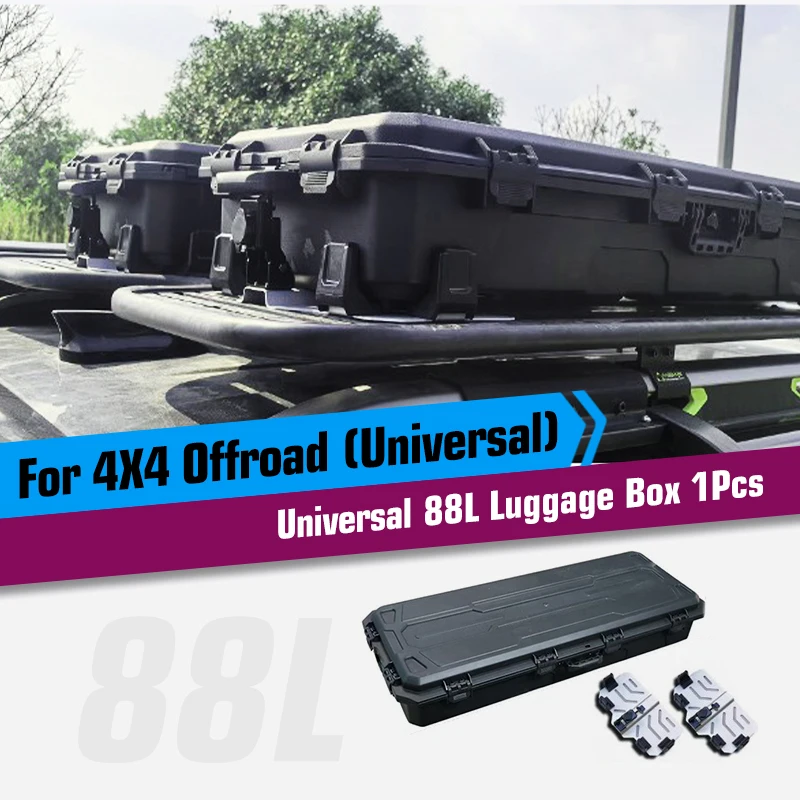 Car Roof Box, 88L Luggage Box, Roof Rack, Roof Storage, Water