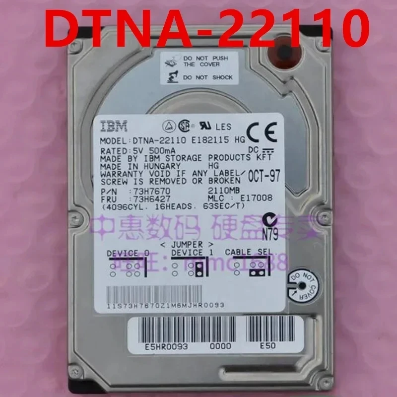 90%-95% 새 제품 IBM 5.1GB 8.19GB 2.1GB IDE 2.5인치 하드 드라이브 DADA-25120 DYLA-28100 DTNA-22110용 오리지널 HDD