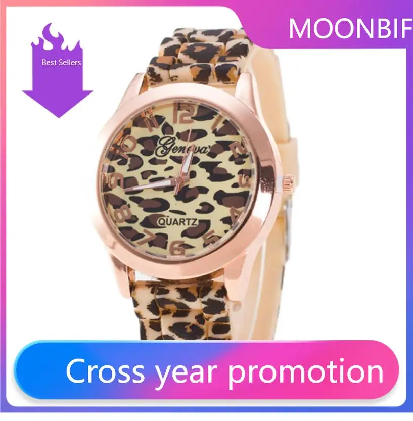 2021 New Fashion Simple Watch Watches for Women Leopard Print Silicone Jelly Analog Girl Wristwatch Geneva Dress Relojes | Наручные часы
