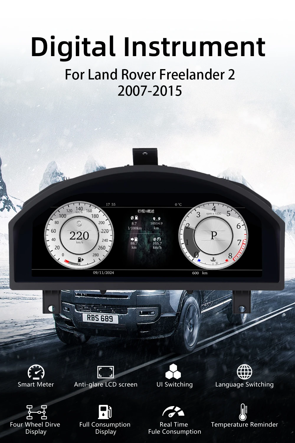 Digital Cluster Dashboard For Land Rover Freelander 2 2007-2015 Speedometer Wir