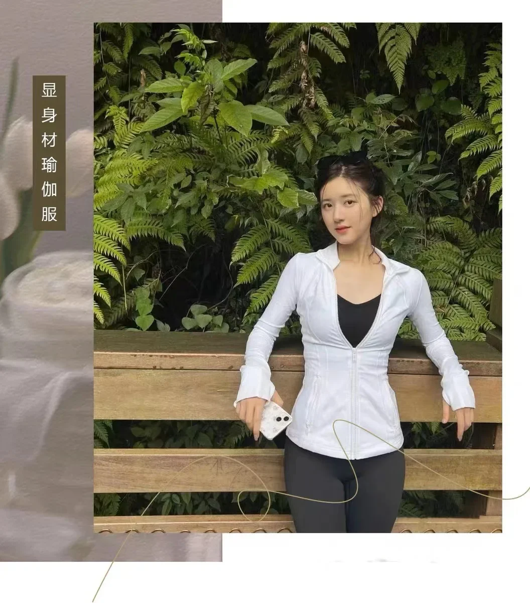 

Женская спортивная куртка Lulu с длинными рукавами и карманами, высокоэластичная куртка для фитнеса, йоги, бега, куртки на молнии, пальто для тренировок, Топ