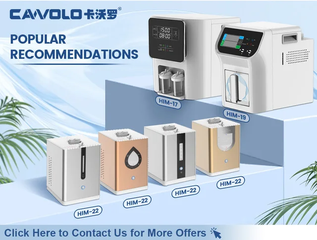 ⭐︎専用⭐︎ポータブル水素吸入機H2RICH Carry & Mist ポータブル水素吸入機H2RICH Carry & Mist