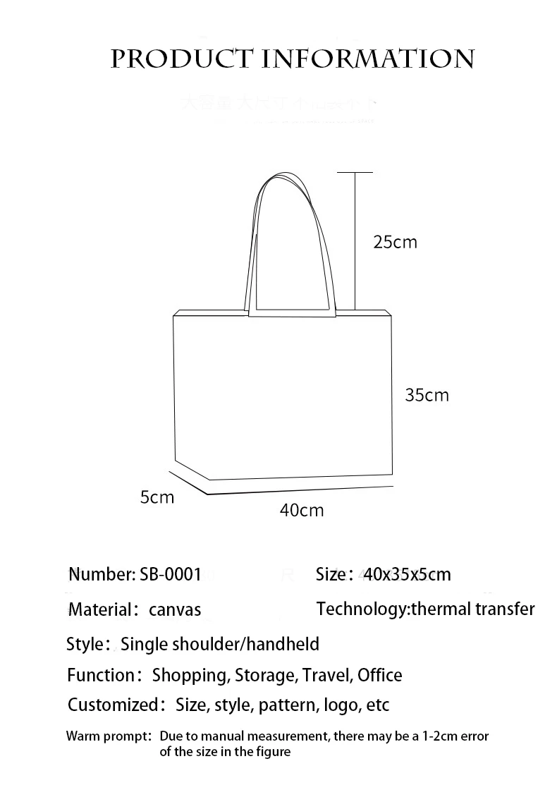 Frauen Damen lässig Segeltuch tasche große Kapazität koreanische Version vielseitig für College-Studenten Shopper Einkaufstasche – Detail 1