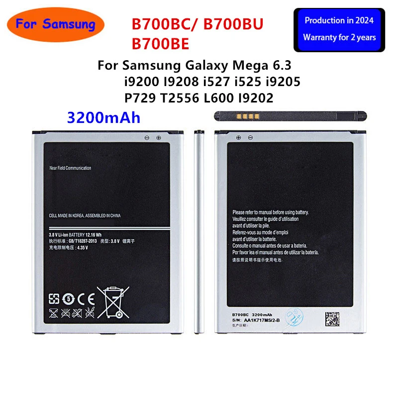Новый аккумулятор B700BC B700BE/BU 3200 мАч для Samsung Galaxy Mega 6,3 i9200 I9208 i527 i525 I9205 P729 T2556 L600 I9202