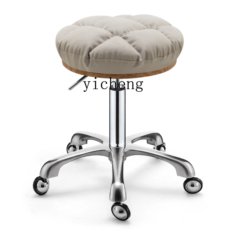 

Xl Beauty Salon Stool Barber Shop Chair Hair Salon Rotating Lifting round Stool