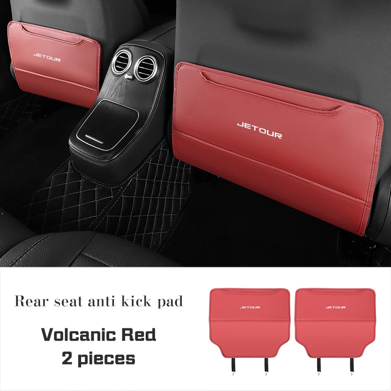 volcanic red 2pc