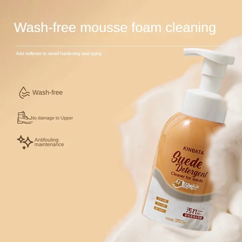 Rhubarb Boots and Suede Shoes Cleaning Agent Snow boots nubuck suede shoe cleaner & stain remover stain remover