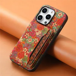 Elegant Flower Embossed Leather Phone Case with Magnetic Closure and Card Holder - iPhone 13 (Summer)