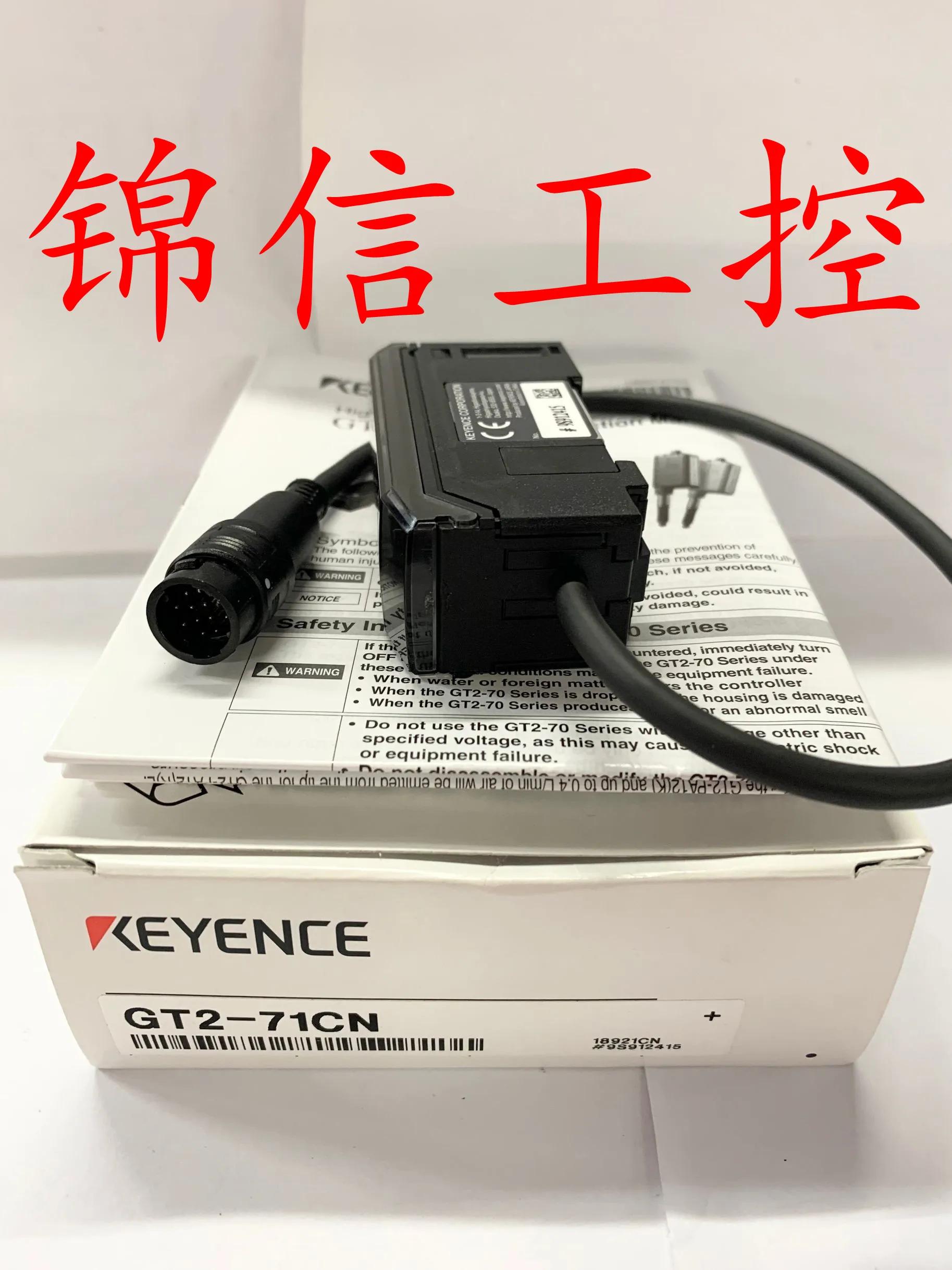 

Brand New Genuine GT2-71CN KEYENCE Amplifier With A One-year Warranty