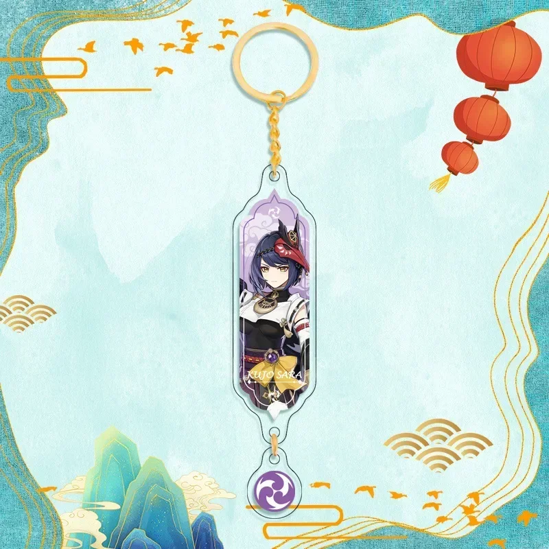 Charming Anime Character Keychain - Cute Bag Pendant & Key Ring Accessory Gift