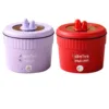 1.5L Multifunctional Electric Cooking Pot Portable Small Instant Noodle Pot Hot Pot Dormitory Household Electric Cooking Pot 5