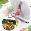 200W Electric Meat Slicer 6